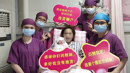 高医产科1天分娩34个新生儿