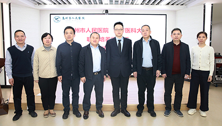 13名博士后自高州市人民医院出站