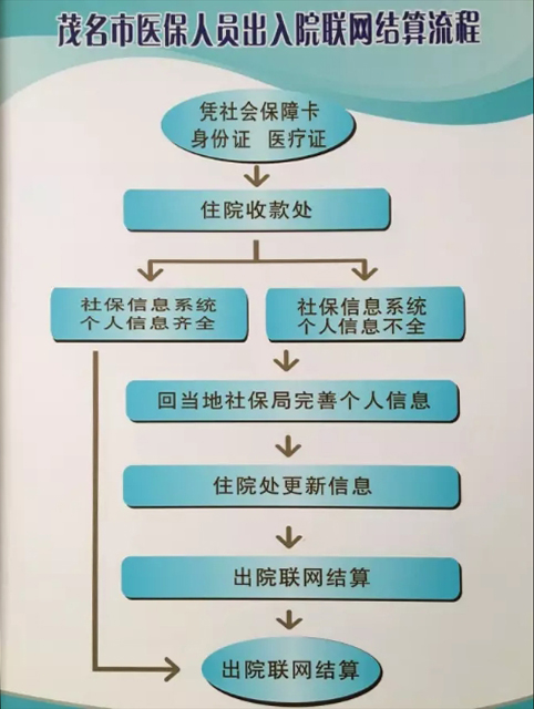 505528733752935621.jpg