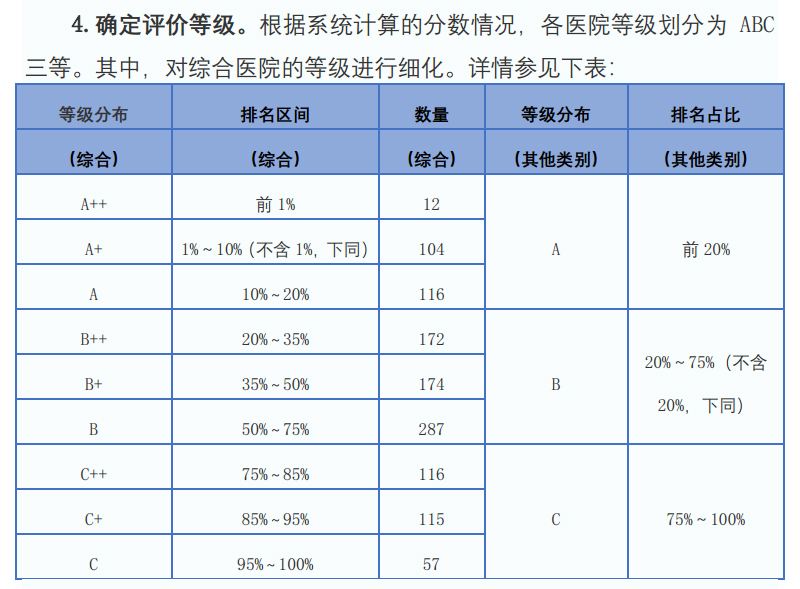 微信图片_20200902104428.jpg