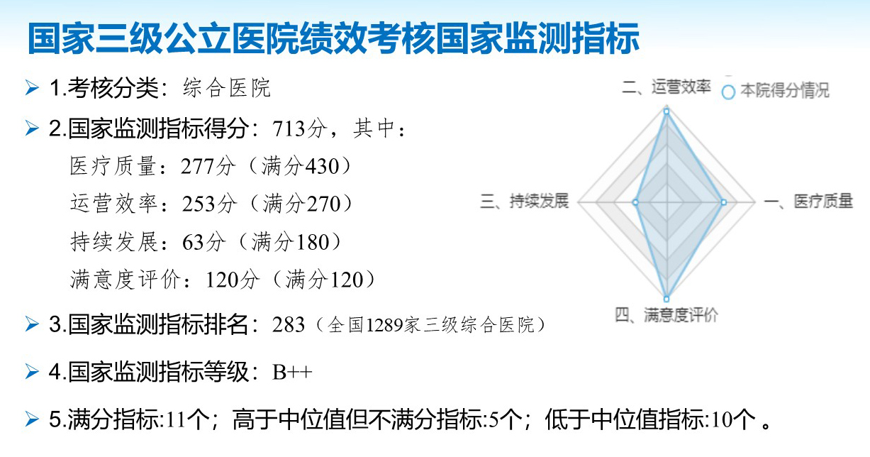 微信图片_20200902104602.jpg