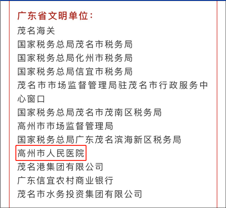 微信图片_20201210183757.png