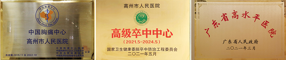 guoajiaji.jpg