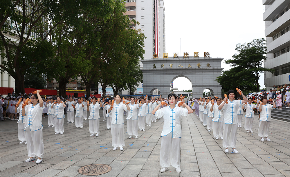 孝顺锤经络敲打操.jpg