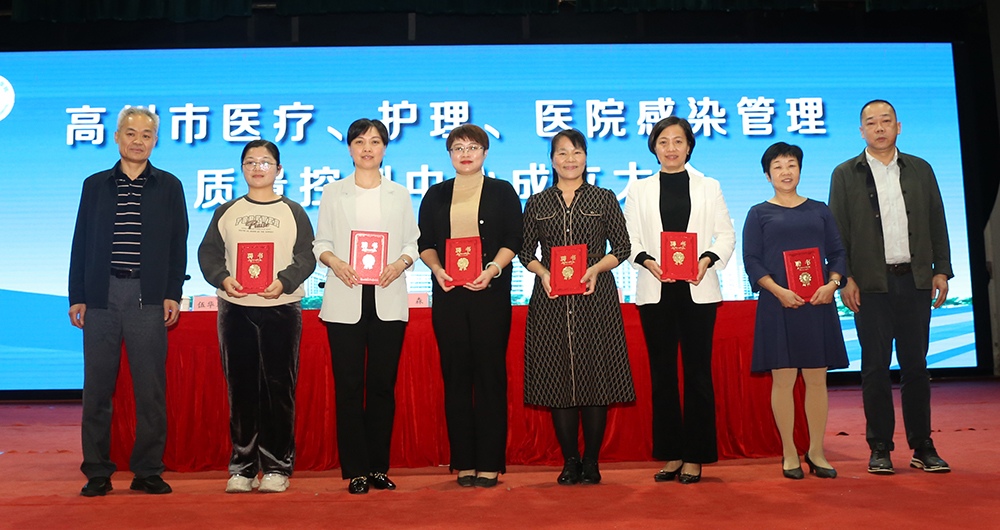 1711350994501776.jpg 裁剪-护理授聘书.jpg