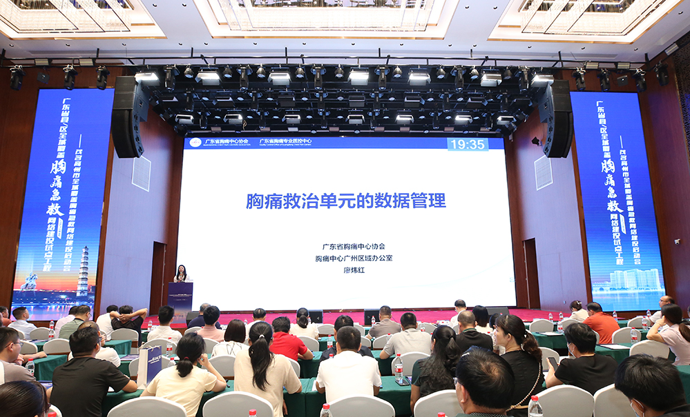 廖炜红授课.jpg