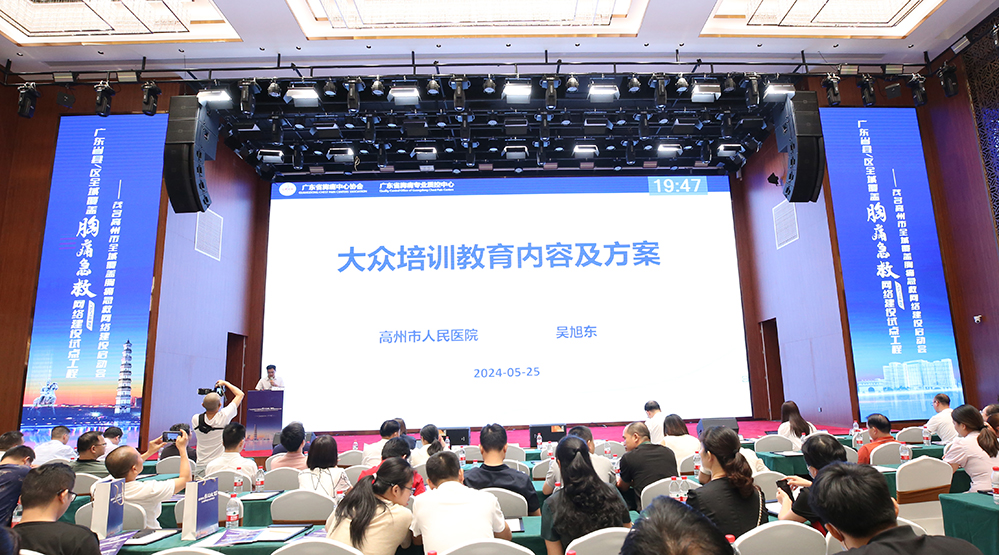 吴旭东授课.jpg
