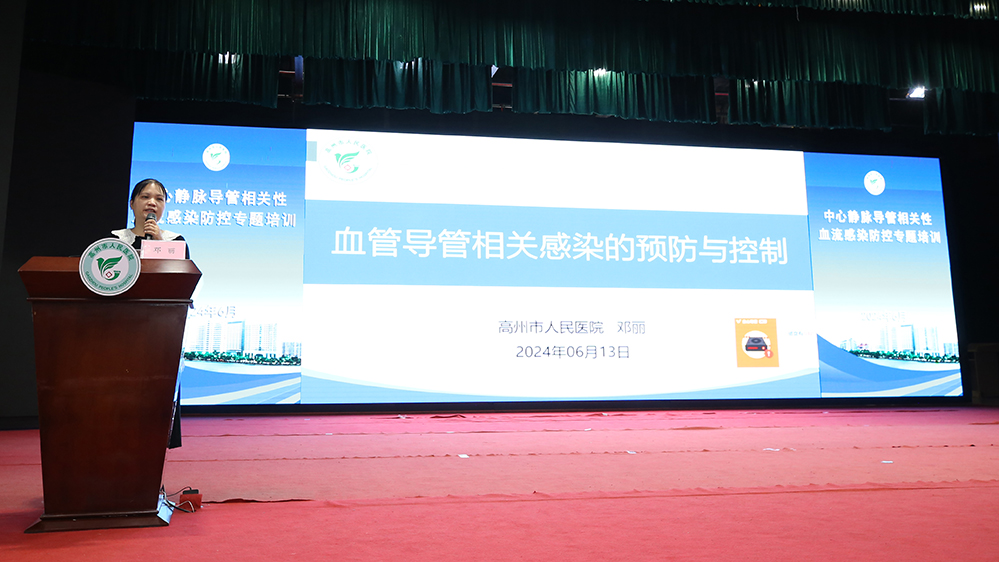 邓丽主任授课.jpg