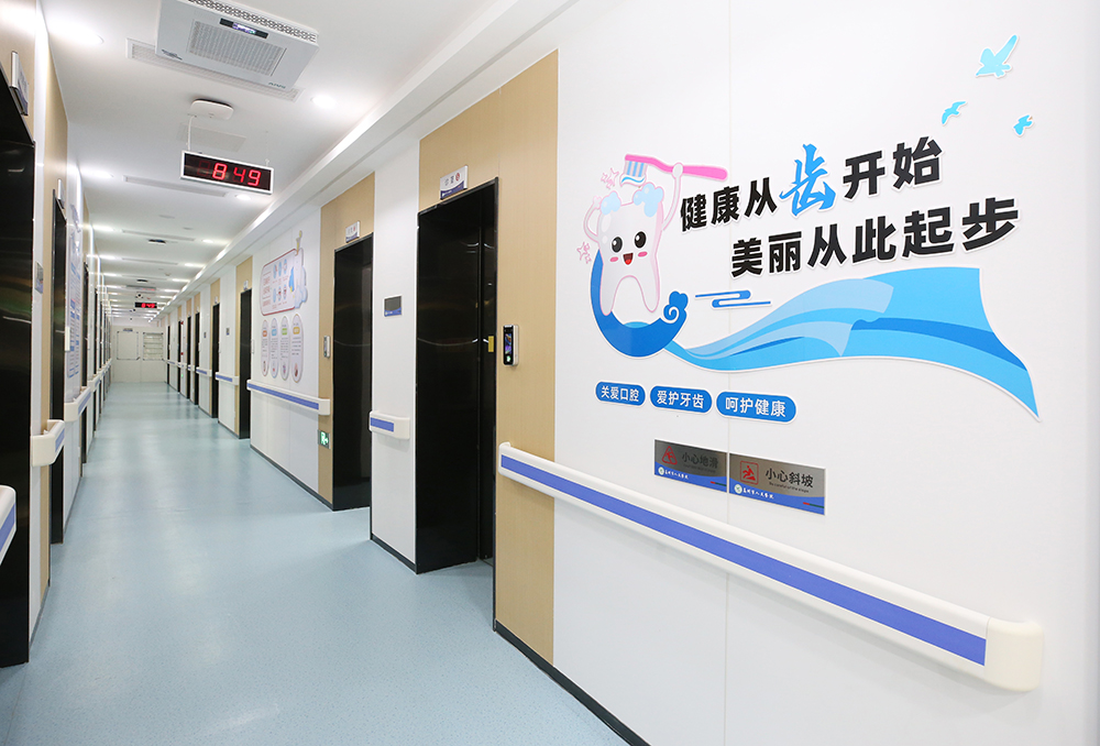诊区环境.JPG