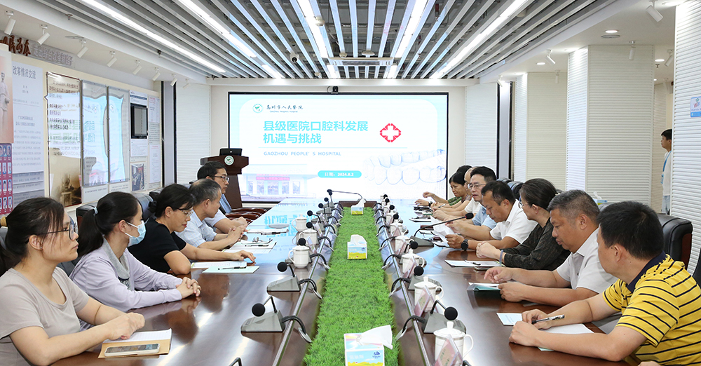 学术沙龙.JPG