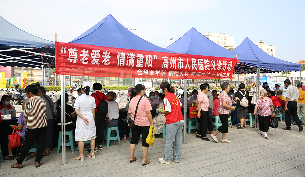 义诊现场.JPG