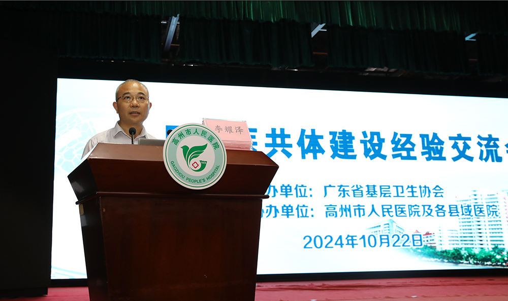 李耀泽1000.jpg