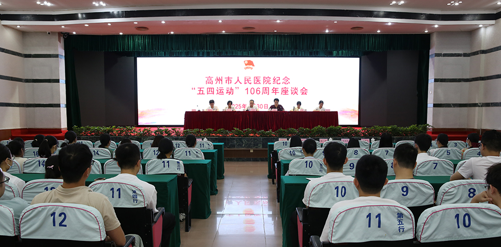 1 (4)裁剪1000.jpg