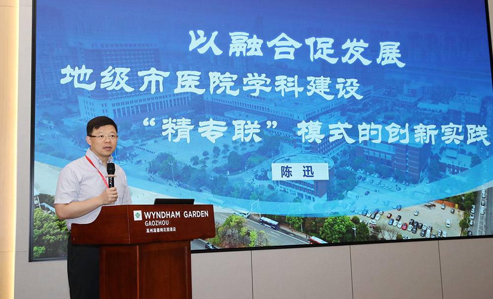 陈迅.jpg