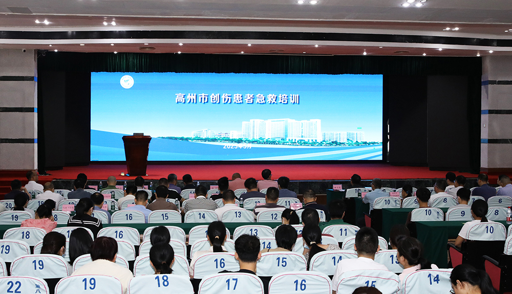 大景裁剪1000.jpg