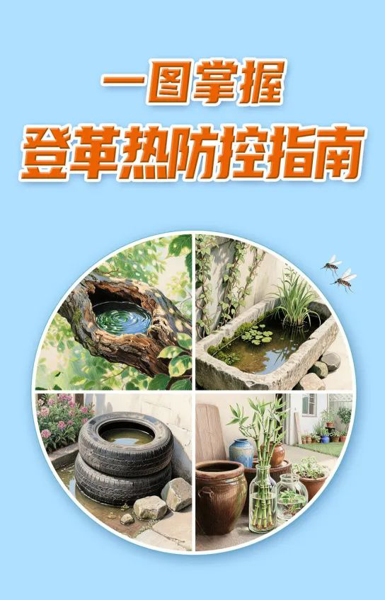 deng1.jpg
