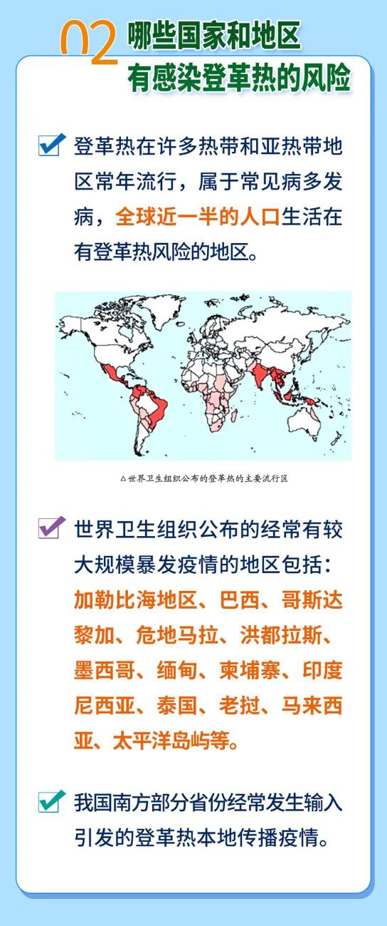 deng3.jpg