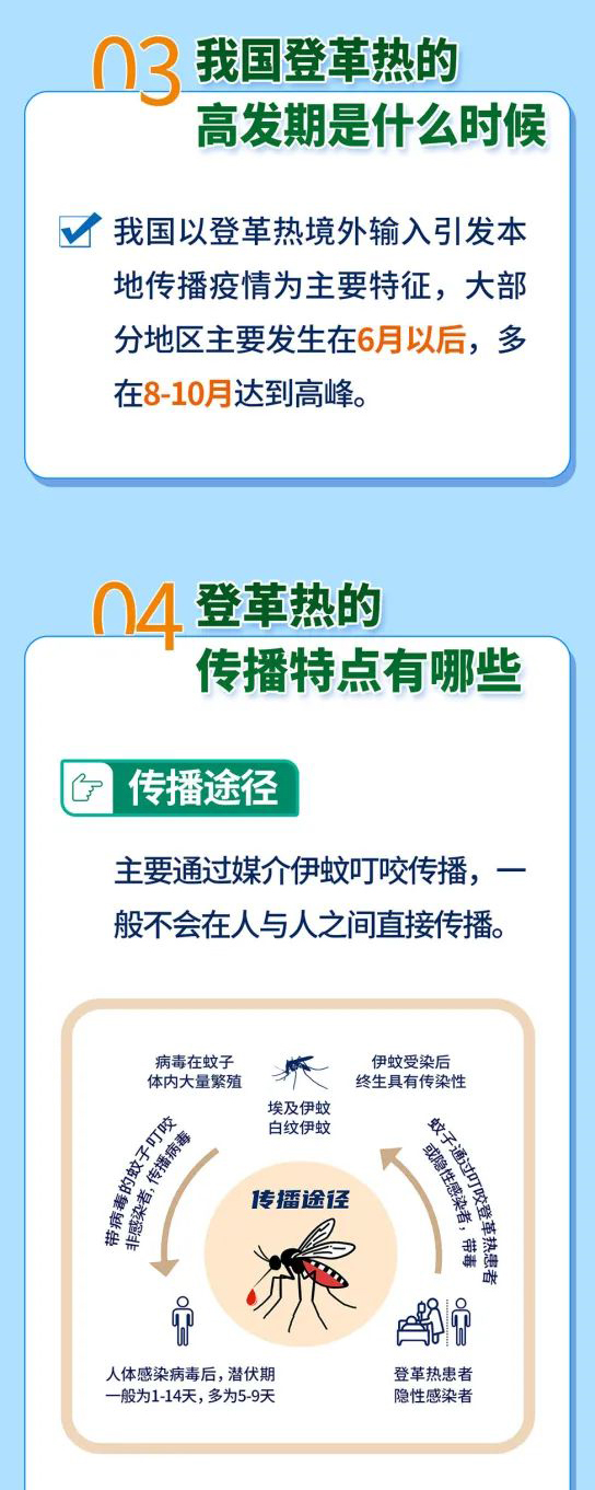 deng4.jpg