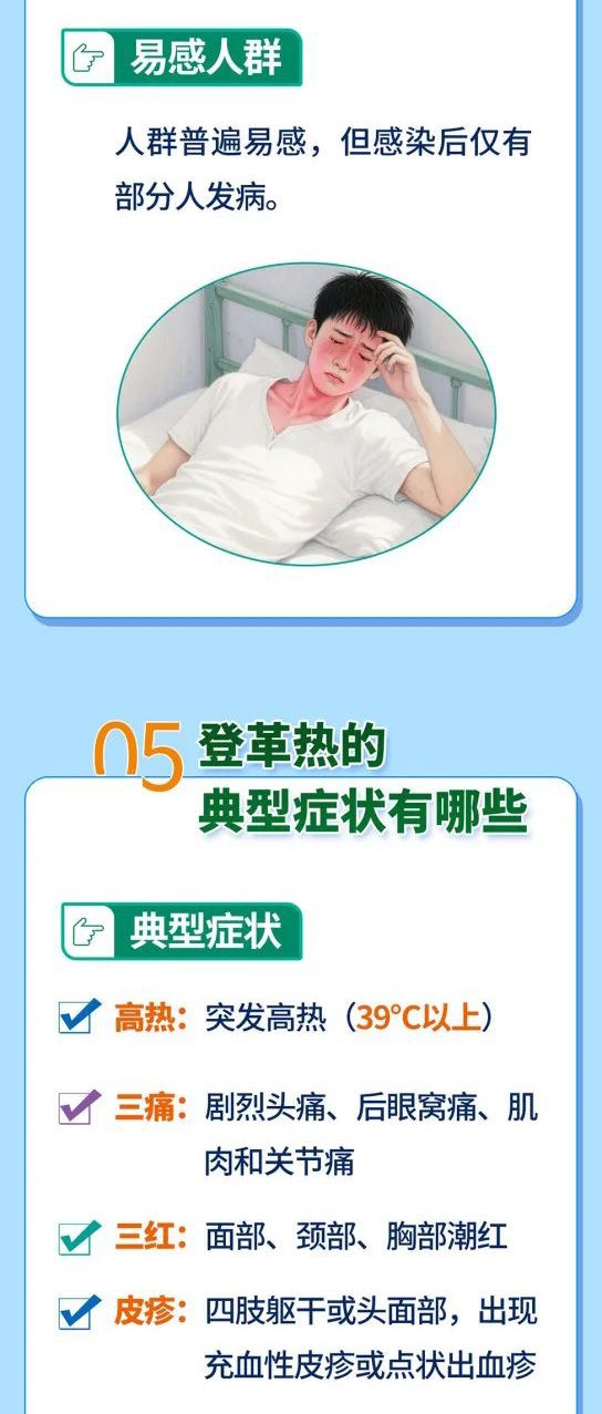 deng5.jpg