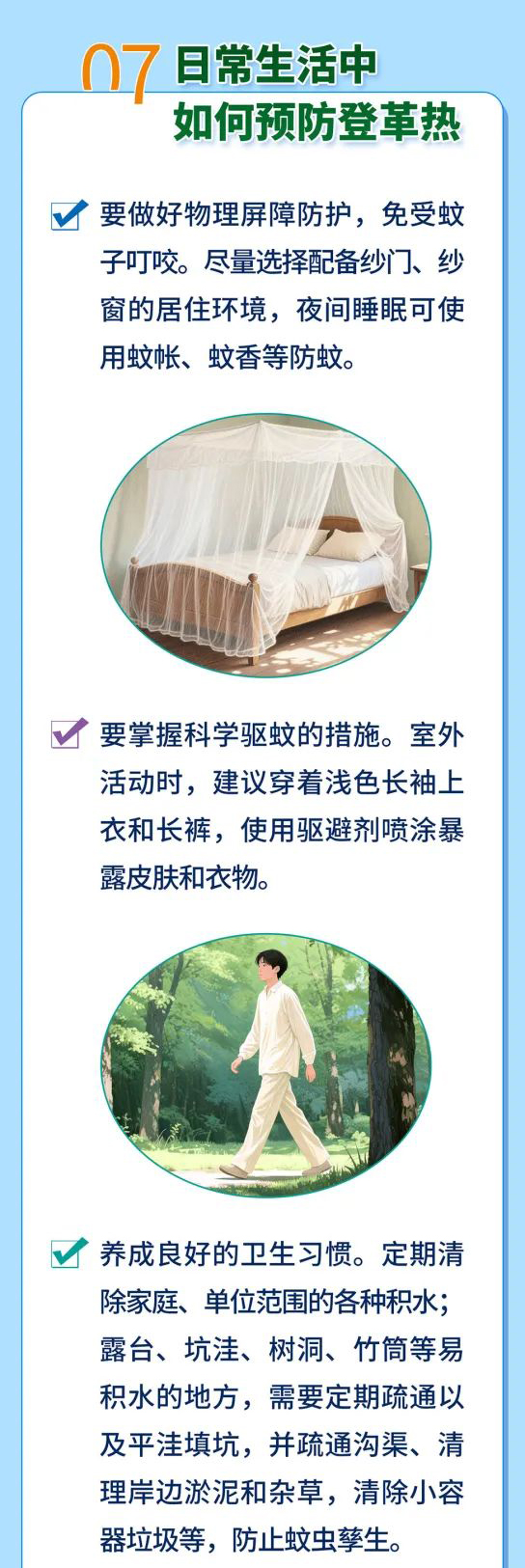 deng8.jpg