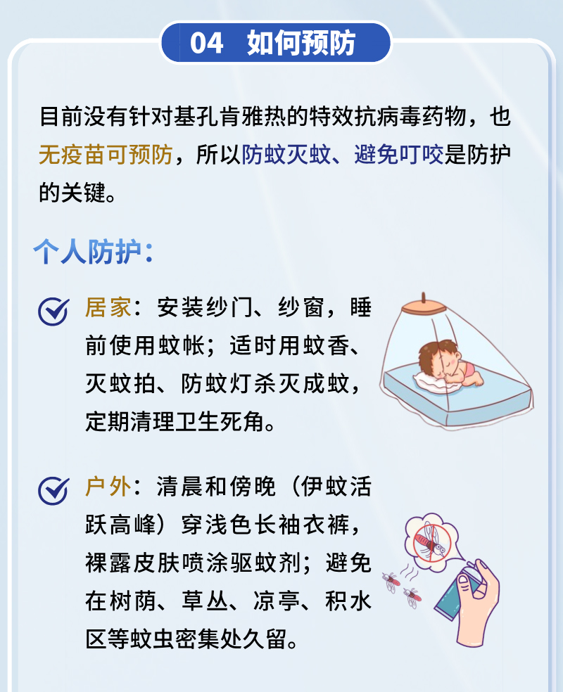 肯德基04.jpg