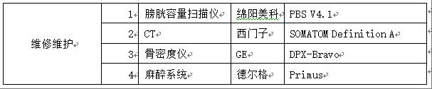 938.jpg
