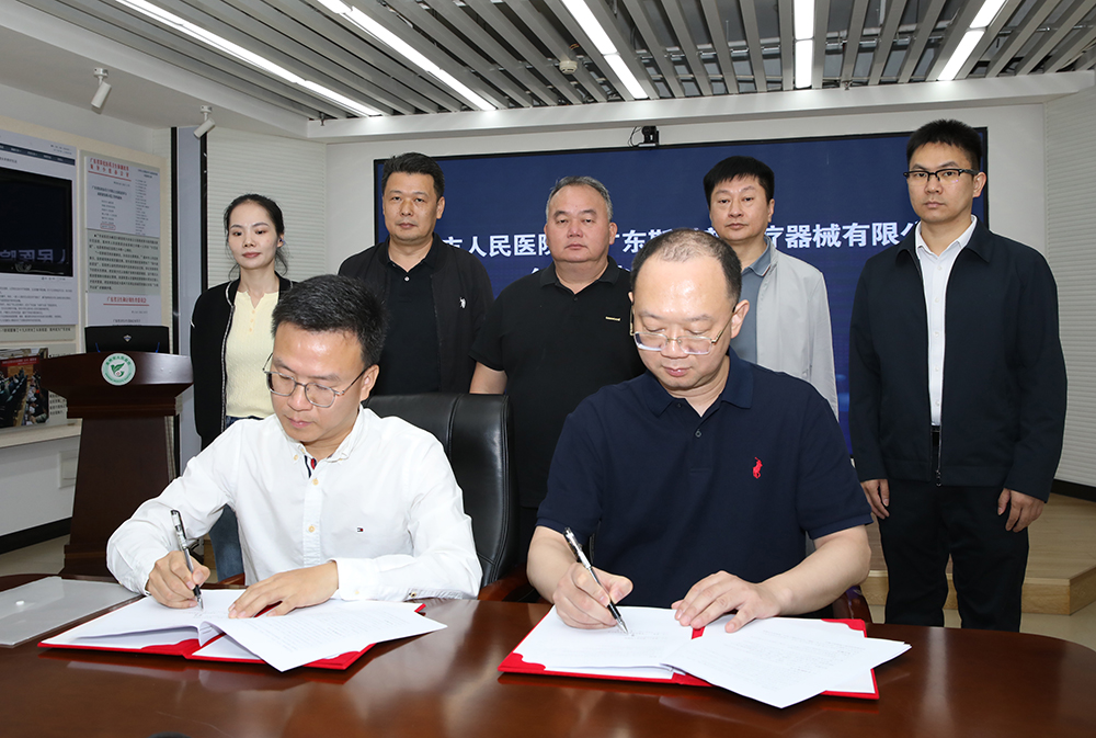 1761733864694074.jpg 签约-裁剪.jpg