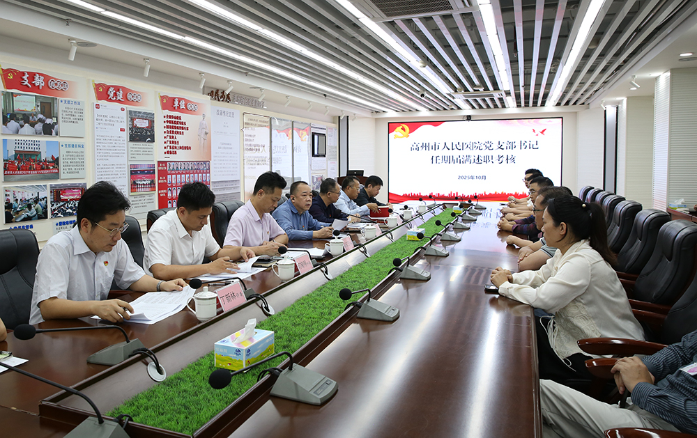 1764319053561300.jpg 1000.jpg