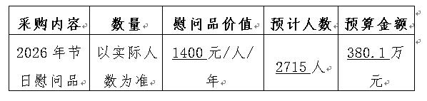 810.jpg