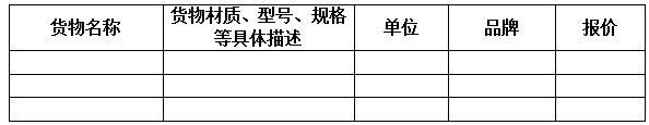 捕获.JPG