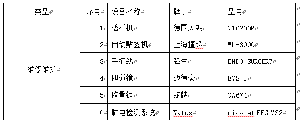 1769590277113668.png 32.png