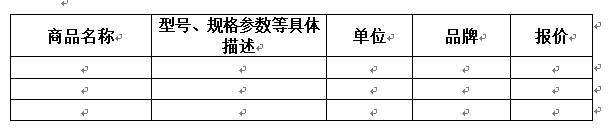 1770104958308512.jpg 麻醉.jpg