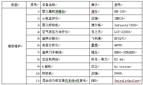 1770626760638631.jpg 139.jpg