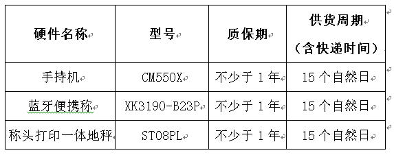 1772526849165240.jpg _678.jpg