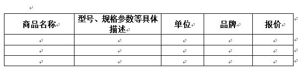 1773652276653074.jpg 加.jpg