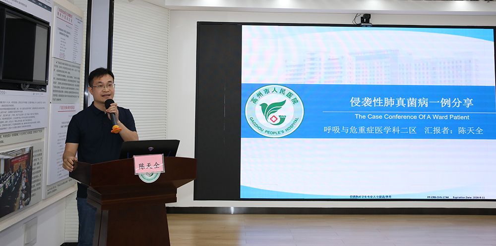 1774002020121396.jpg 5.jpg