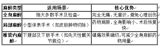 1774490974932147.png 77.png