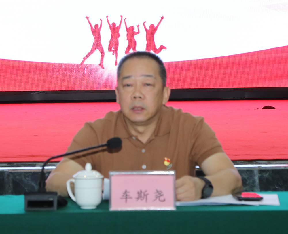 1778143066560952.jpg 车书记.jpg