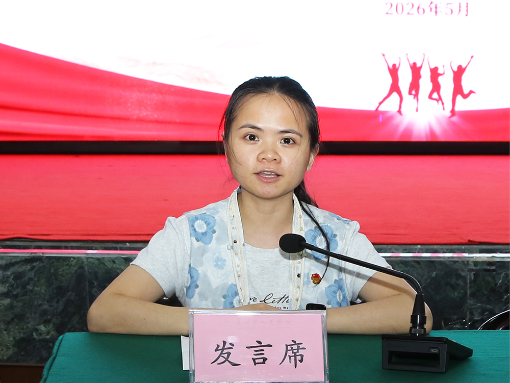 1778143228842152.jpg 共青团员代表发言.jpg